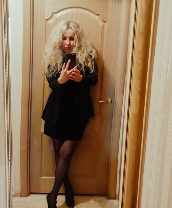 Светлана
