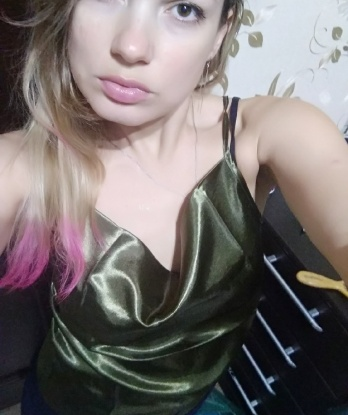 Милана