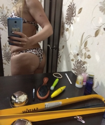 Милана