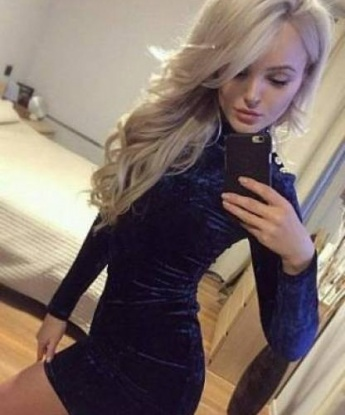 Валентина