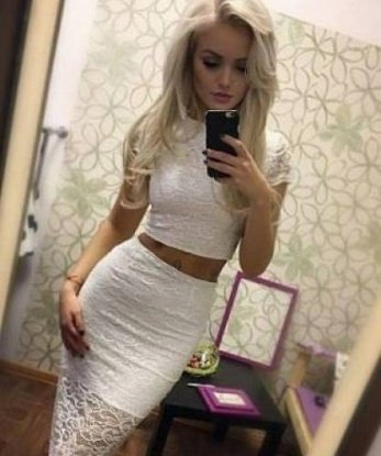 Валентина